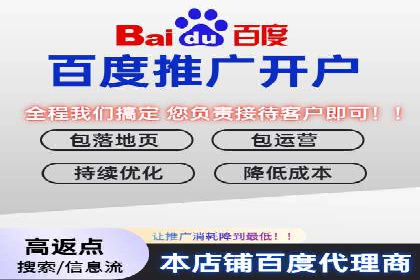 案例分享：SEM助力品牌形象塑造